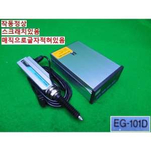 14082/리니어스케일 마이크로미터측정기/EG-101D